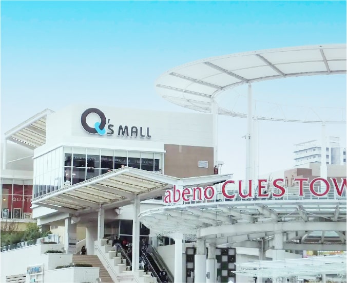 あべのキューズモールリニューアル工事